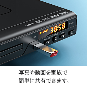 DVD Player