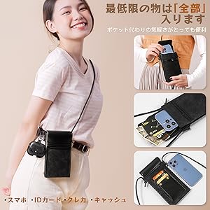 AirPodsポーチ、スマホストラップ AirPodsポーチ、スマホストラップ スマホショルダー スマホ