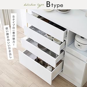 Amazon｜LOWYA ロウヤ キッチン収納 食器棚 チェスト レンジ台 B