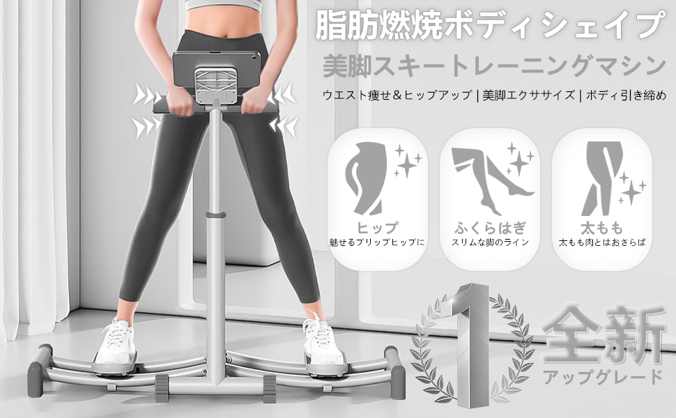 【新品】セール❤レッグスライド　骨盤底筋　内転筋　折りたたみトレーニング　美尻 Amazon.co.jp: レッグスライド 【骨盤底筋・太もも筋ト