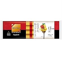 Amazon.co.jp: Nippn ニップン レガーロ カルボナーラ 140.5g ×6