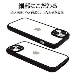 Amazon.co.jp: ラスタバナナ ケース カバー iPhone15 14 13 共用