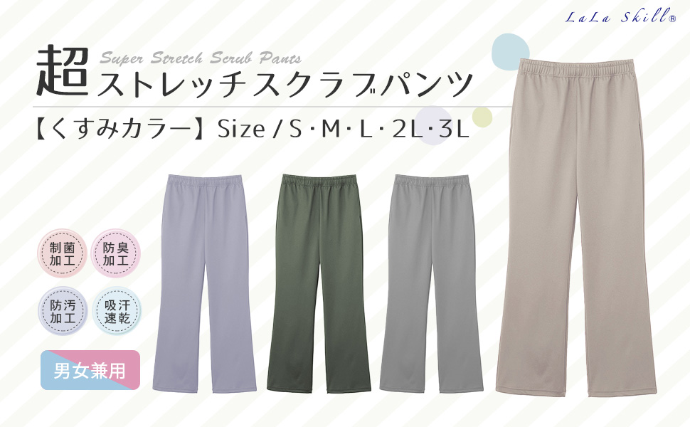 ★さら★ サラサグランド0.5(黒) ZEBRA | ゼブラ【1色印刷代サービス