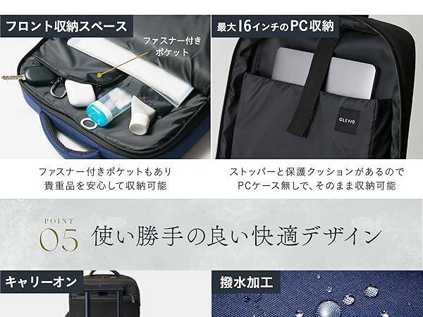 Amazon | [グレヴィオ] ビジネスリュック 2way 3way 薄型 大容量