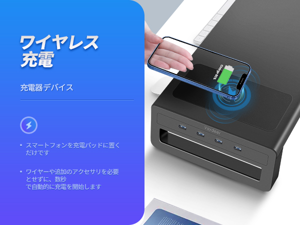 Amazon.co.jp: VAYDEER モニター台 USB 3.0 ディスプレイ