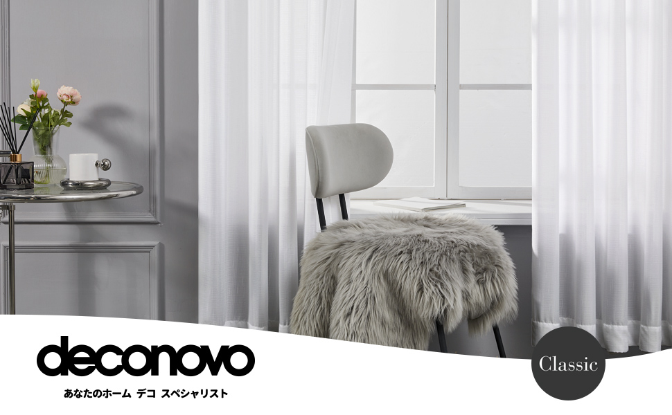 レースカーテン