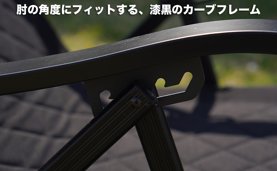 【色: ブラック(2脚セット)】RcrCamp リクライニングローチェア 2脚セ Amazon.co.jp: RcrCamp リクライニングローチェア 2脚セット
