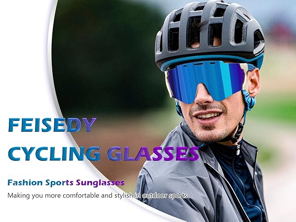 Amazon.com: FEISEDY Cycling Sports Sunglasses Wraparound