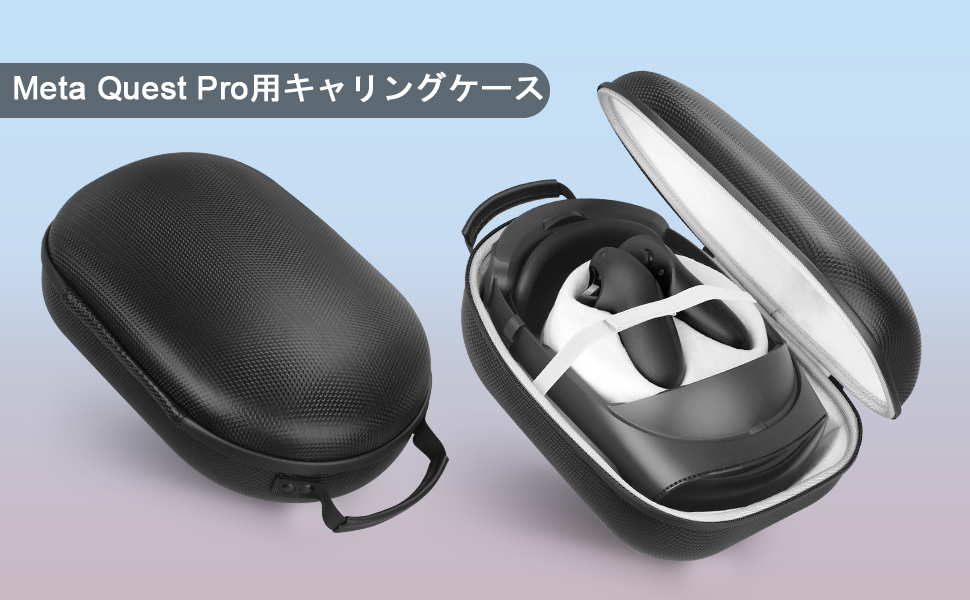  Quest と収納ケース Amazon.co.jp: XINGFUDAO 収納ケース Meta Quest 3S / Quest 3