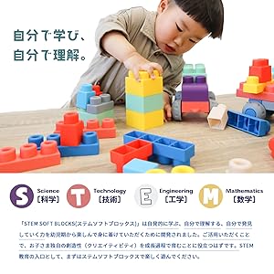 【よし子】ソフトブロックテクニック　DVD ソフトブロック付 よし子】ソフトブロックテクニック DVD ソフトブロック付