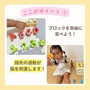 Amazon.co.jp: トイローヤル モンポケ さいころパズル