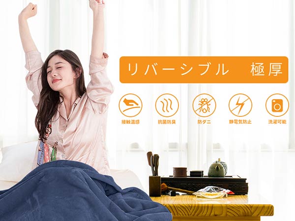 Amazon.co.jp: 『極柔 二枚合わせ』毛布 シングル 冬 厚手 Amazon.co.jp: 『極柔 二枚合わせ』毛布 シングル 冬 厚手