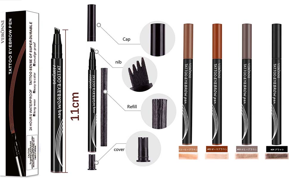 Amazon.co.jp: 新感覚ナチュラル眉 4本爪アイブロウペン 細仕様