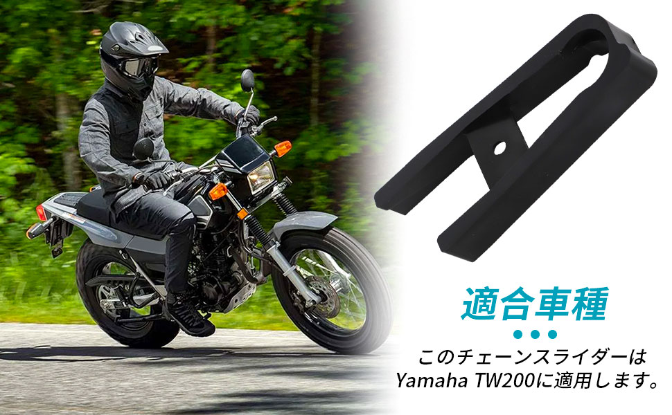 Amazon | Alpha Rider チェーン スライダー カバー ガード