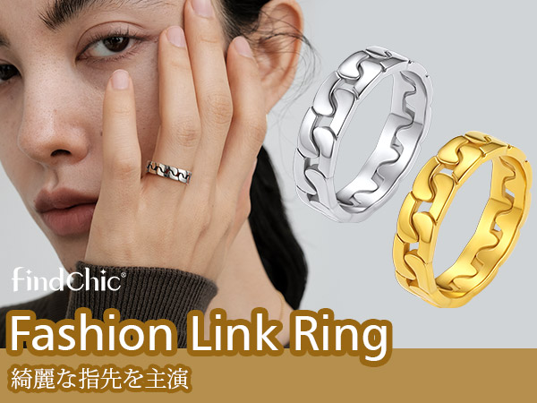 評価2000記念感謝セール❣️新品 18金 日本製 チェーンリング 5号 評価200記念感謝セール 新品 18金 日本製 チェーンリング 5号