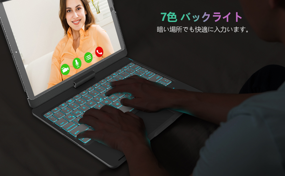 【色:シルバー_サイズ:10.2/10.5inch】[業界独創な設計・360°回 Amazon | [業界独創な設計・360°回転] iPad 9世代 キーボード