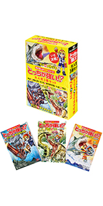 どっちが強い サメvsメカジキ 海の頂上決戦 角川まんが科学シリーズ スライウム メング ブラックインクチーム ブラックインクチーム 新野 大 本 通販 Amazon