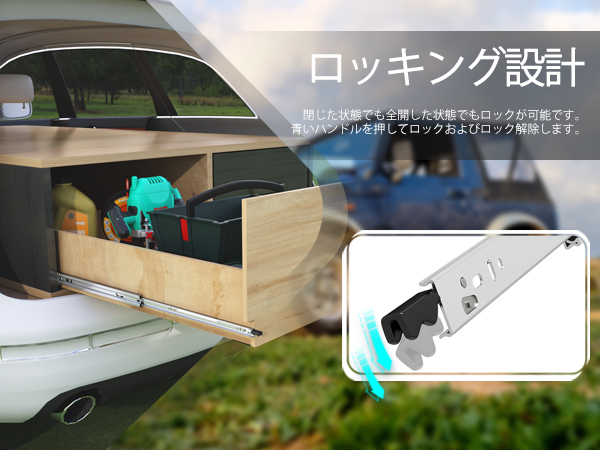 Amazon.co.jp: VADANIA 800mm 重量用スライドレール ロック付き