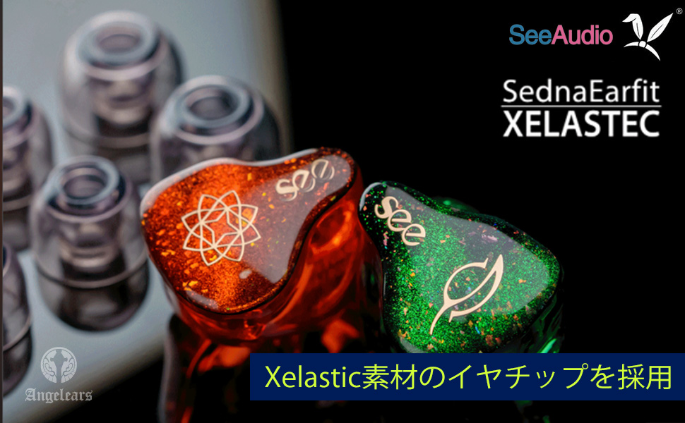 Amazon.co.jp: SeeAudio Bravery 24 4BAドライバー搭載IEM