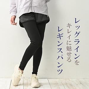 Nike ジョギングウエア　ショートパンツMとレギンスSセット 楽天市場】ショートパンツ レギンス セット 春 夏 さらさら 吸汗
