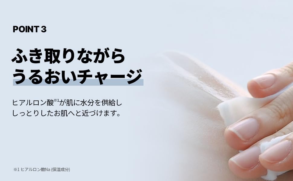 Amazon | 【正規品】MEDIHEAL(メディヒール) ミルク