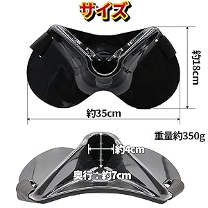 Amazon | ファビュラス堂 ファイティングベルト ギンバル