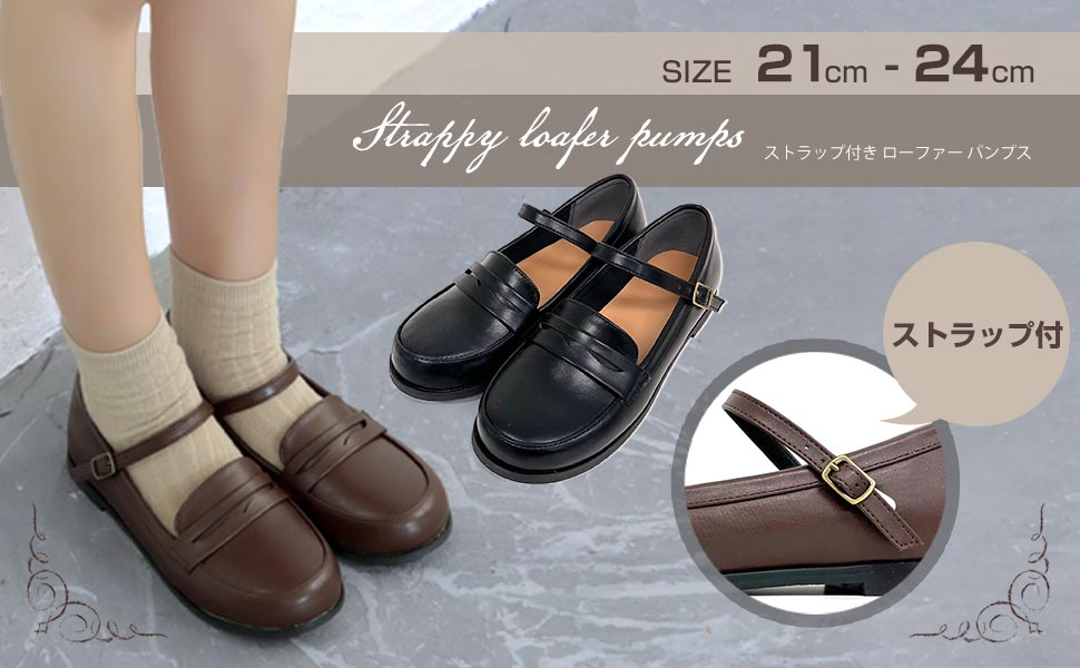 okojo*　VIVAIA フラットシューズ ストラップ付き フラット – VIVAIA JAPAN