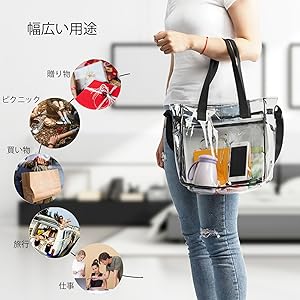 Amazon | [Enkrio] クリアバッグ トート ショルダーバッグ 透明