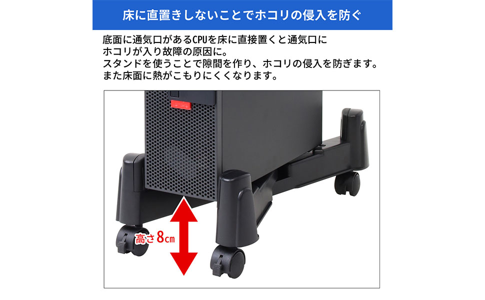 デスクトップパソコン Monarch XT CPUスタンド付き デスクトップパソコン Monarch XT CPUスタンド付き Monarch XT