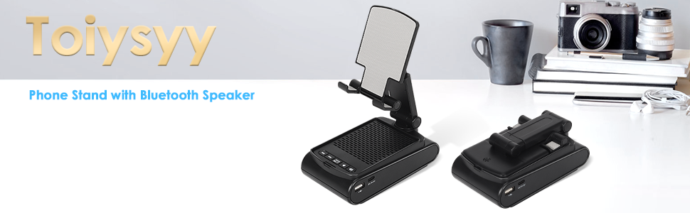 Toiysyy phone stand with bluetooth speaker