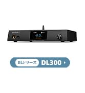3時間限定値下げ S.M.S.L SA300 アンプ DAC 美品 S.M.S.L SA300 160W デジタルアンプの口コミ・評判、レビュー