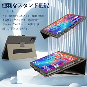 BESTTAB W90 Android 15 タブレット 11インチ ブレット Tabwee W90 セール情報 － Android 15搭載、8GB/256GBの11インチ