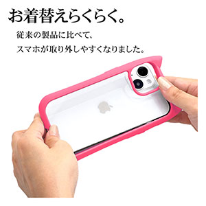天然シェル♡キラキラ アラビア 黒猫 オリジナルiPhoneケース ピンク 天然シェル♡キラキラ アラビア 黒猫 オリジナルiPhoneケース