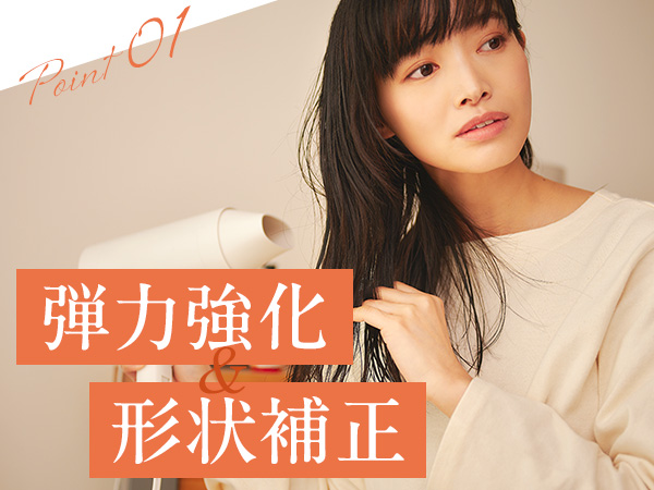 トリートメント *chiaki* 333443_1.jpg?06032000