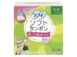 Amazon.co.jp: ソフィ ソフトタンポン レギュラー 量の普通の日