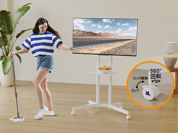 Amazon | 1homefurnit テレビスタンド ハイタイプ 壁寄せテレビ