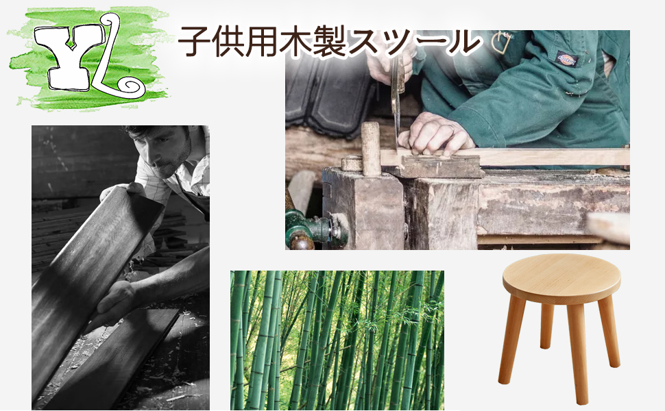 Amazon Co Jp Ylovable スツール木製 子供用スツール 木製イス 脚立踏み台 木製 子供イス 踏み台 おしゃれ ミニスツール 木製イス お釣り 家庭 幼稚園 玄関 簡易組み立て 小さい椅子 子供用 ブラウン丸い ホーム キッチン Amazon Co Jp Ylovable スツール木製 子供用スツール 木製イス 脚立踏み台 木製 子供イス 踏み台 おしゃれ ミニスツール 木製イス お釣り 家庭 幼稚園 玄関 簡易組み立て 小さい椅子 子供用 ブラウン丸い ホーム キッチン