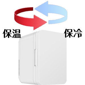 Amazon | SEASAND 小型冷蔵庫 8L 室内車載両用 【保冷・温蔵