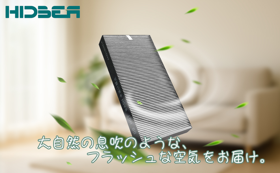 Amazon.co.jp: FZ-G40SF加湿空気清浄機交換用フィルター fz