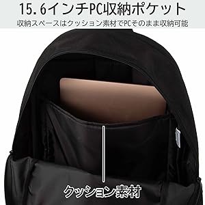 Amazon | [アディダス] リュックサック スクールリュック 通学