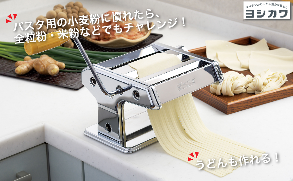 パスタマシーン Amazon｜GEFU パスタマシーン 28400｜パスタマシン オンライン通販