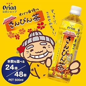 ジャスミンティさん専用 2230rn2.jpg