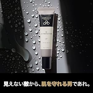Amazon.co.jp: GORILLA COSMETICS（ゴリラコスメティクス） SE