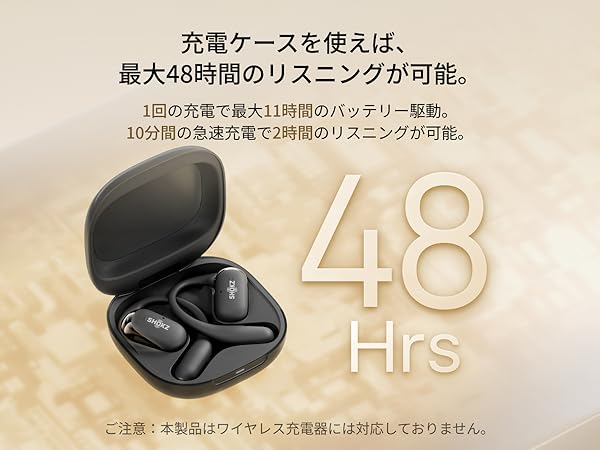 SHOKZ ブラック オープンフイッット2 ケース、保証書付き BG-4-1_600x.webp?v=1736395013