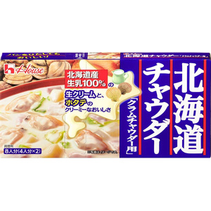 クラムチャウダー様 リクエスト 2点 まとめ商品 819cfHohh+L.jpg