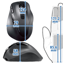 エレコム ワイヤレスマウス EX-G PRO M-XGXL50MBSK 静音 充電式 Bluetooth5.0マウス “EX-G” 8ボタン XLサイズ - M