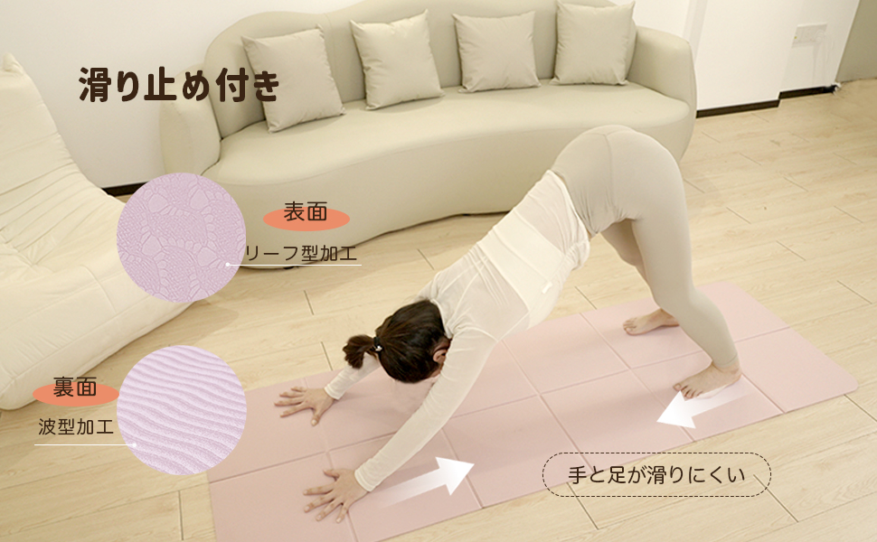 ヨガマット 折りたたみ ヨガマット ヨガワークス ヨガマット 6mm ヨガマット 持ち運び ヨガマット 薄い 折りたたみヨガマット ストレッチマット 折りたたみ ヨガマット折りたたみ
