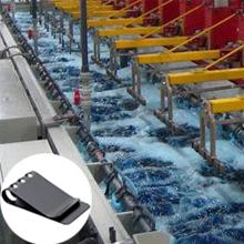 Small manufacture image 3