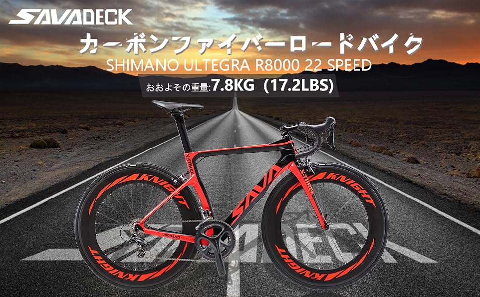 Trek ロードバイク カーボンフレーム 700C Amazon.co.jp: カーボン ロードバイクフレームセット 700c