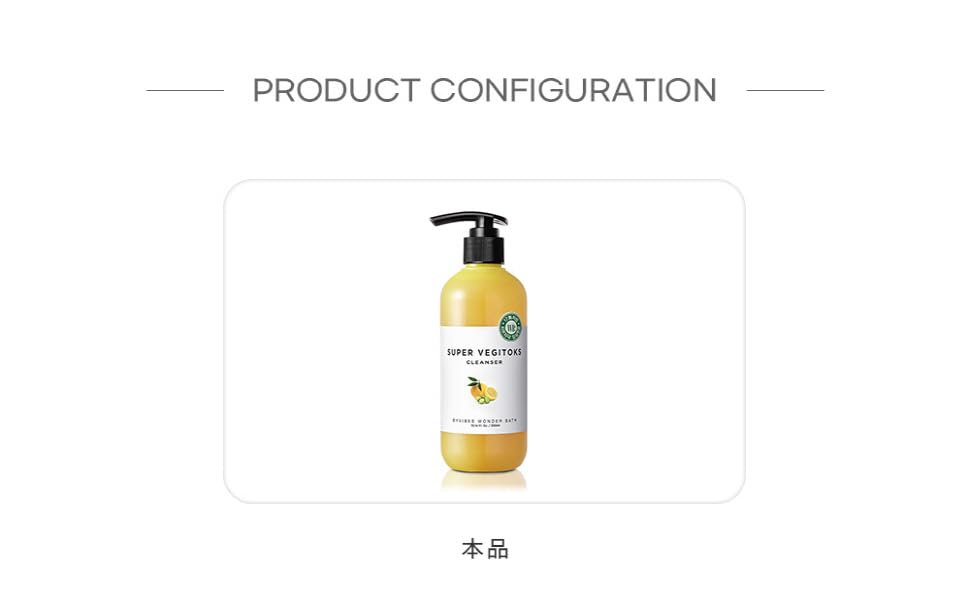 みつ　クレンザー黒白　業務用 Amazon.co.jp: CHOSUNGAH(チョウ·ソンア)ワンダーバス/スーパー